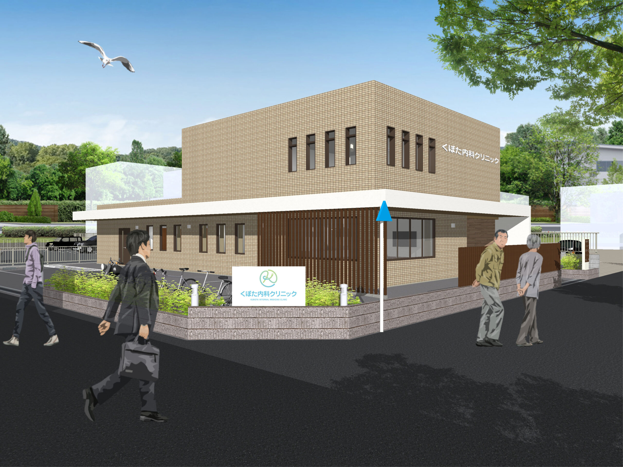 メインビジュアル1